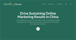 Desktop Screenshot of incitezchina.com