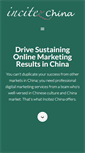Mobile Screenshot of incitezchina.com