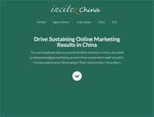 Tablet Screenshot of incitezchina.com